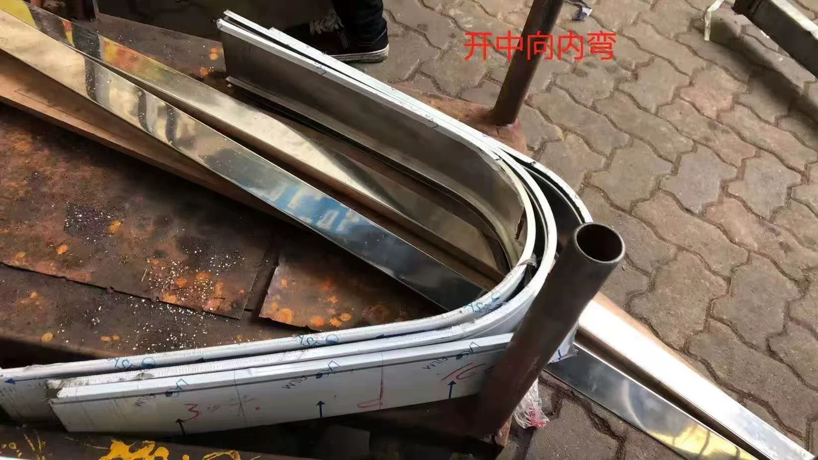 惠州定制